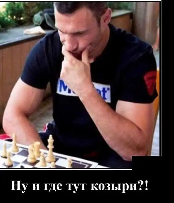 Всяко разные картинки