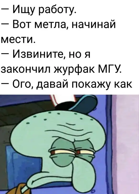 Картинки и мемы для настроения