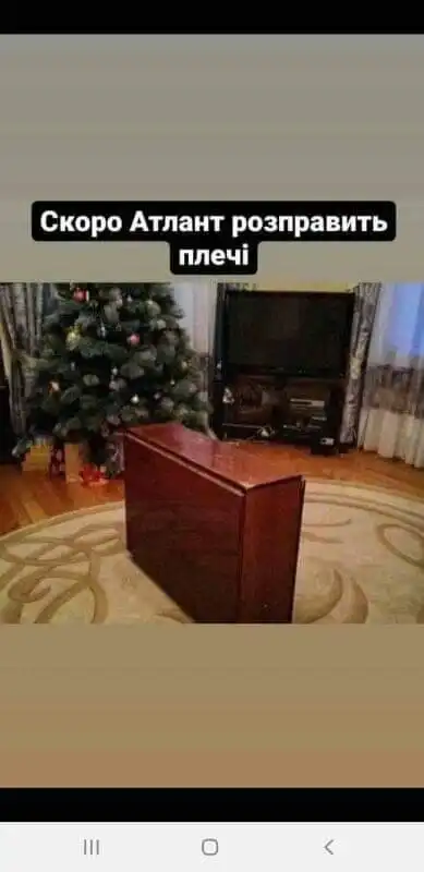 Всяческие картинки