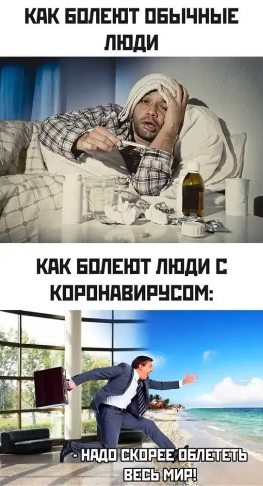 Так себе картинки