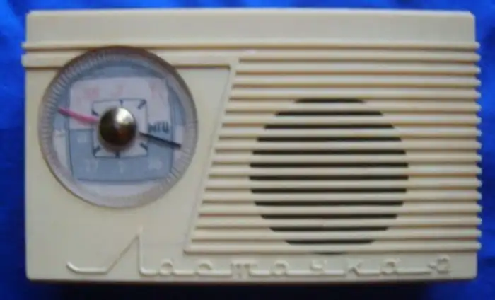 Редкий брат украинской "мечты"- «СПОРТ-304»