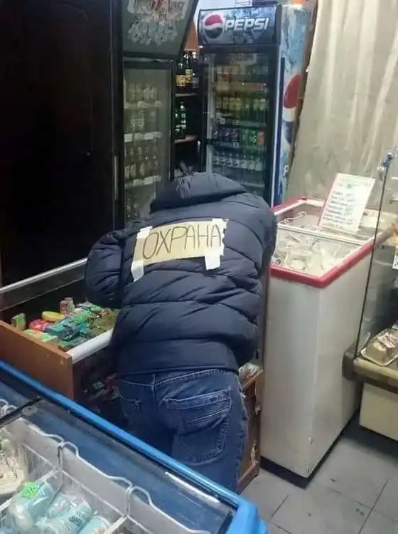 Колоритные фотографии с просторов России