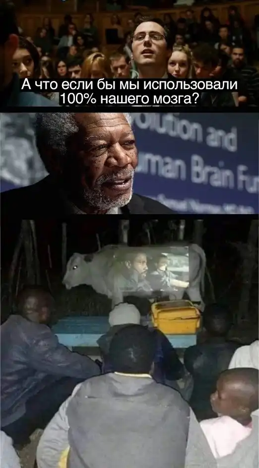 Нестандартный юмор :)