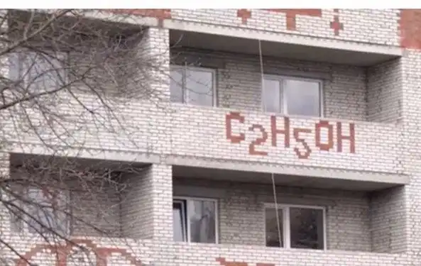 У меня отпуск начался. Поздравляйте!