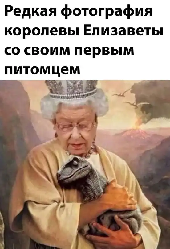 Картинки и мемы для настроения