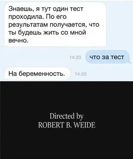 Чуток картинок