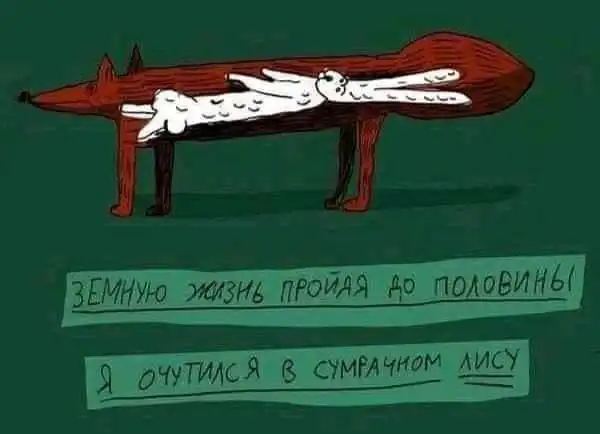 Всяческие картинки