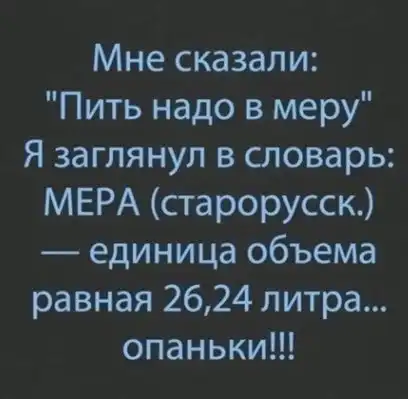 Так себе картинки