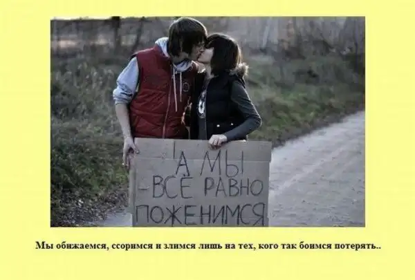 Краткие факты и интересные фотографии