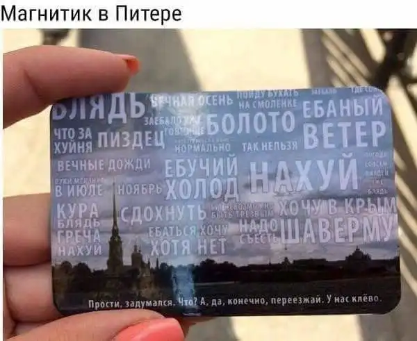 Картинки и мемы