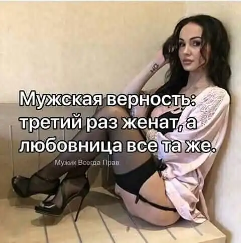 Всяческие картинки