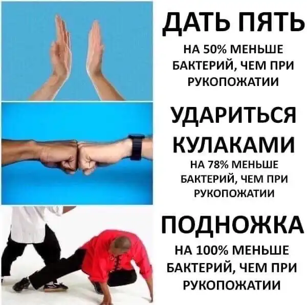 Нестандартный юмор :)