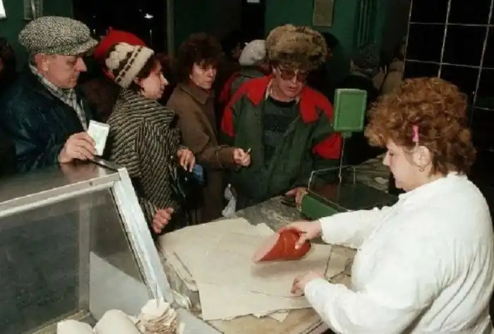 Упакуй по-советски: 6 забытых видов упаковки продуктов из СССР с ламповыми фото