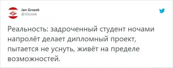 Реклама против реальности: забавных тред в Твиттере