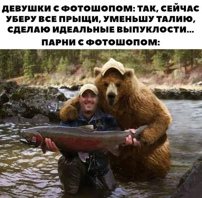 Невыдуманные мужские секреты, которые станут для женщин реальным откровением