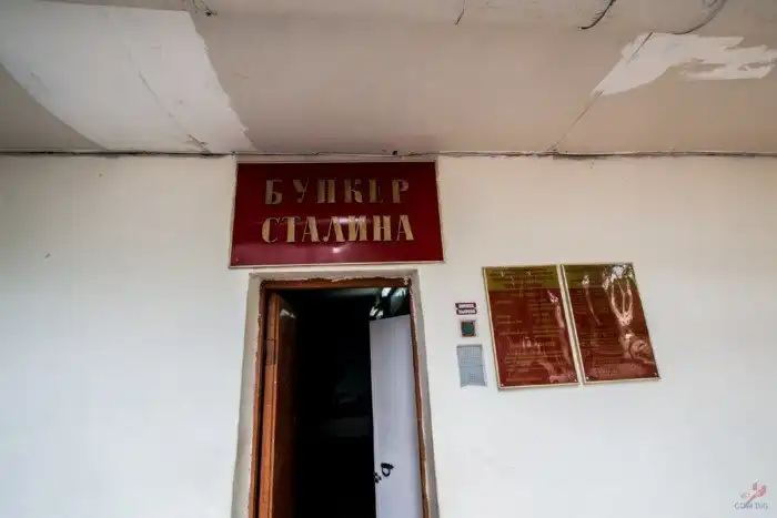 Как выглядит бункер Сталина спустя 79 лет