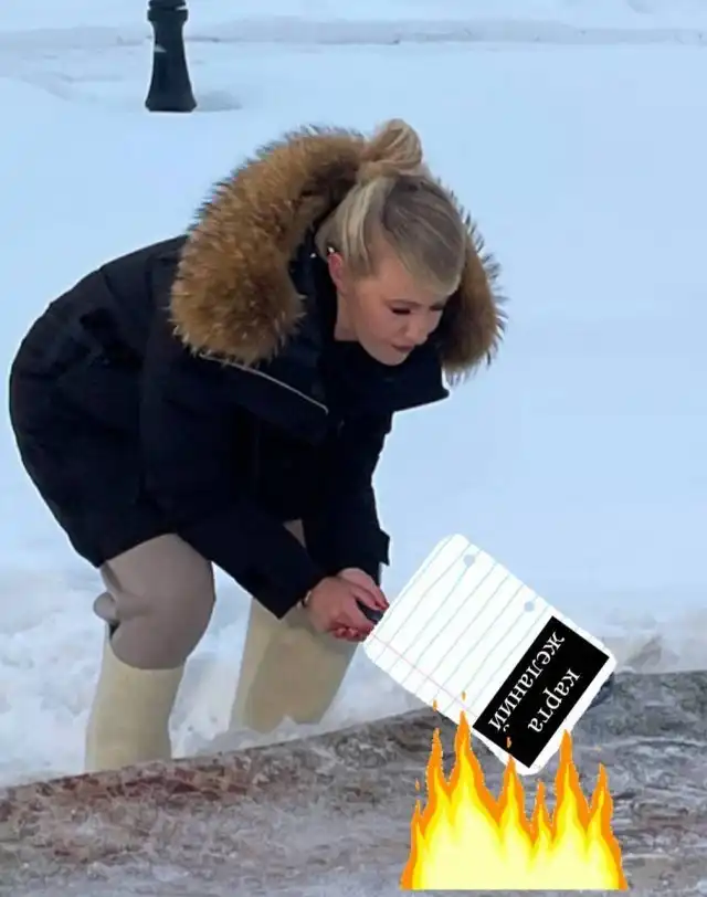 Выбивающая из ковра пыль Ксения Собчак стала мемом