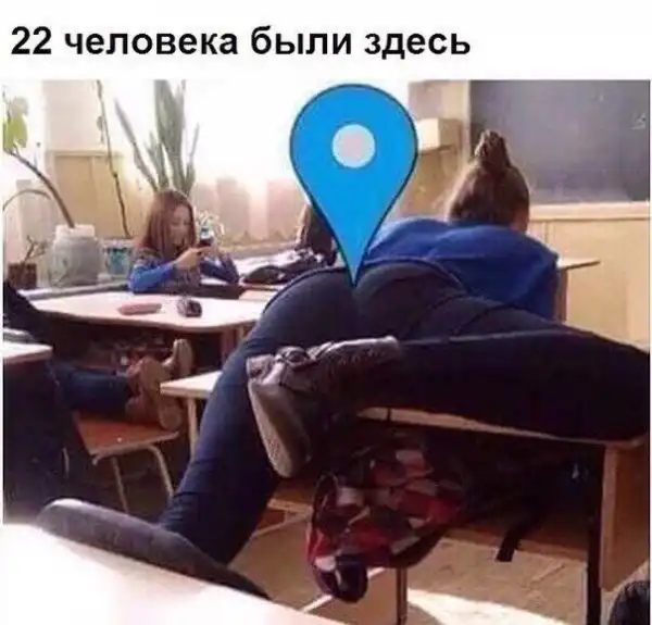 Немного слегка пошлых картинок с надписями и без