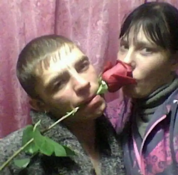 Праздничные картинки о любви