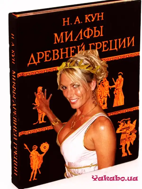 Немного слегка пошлых картинок с надписями