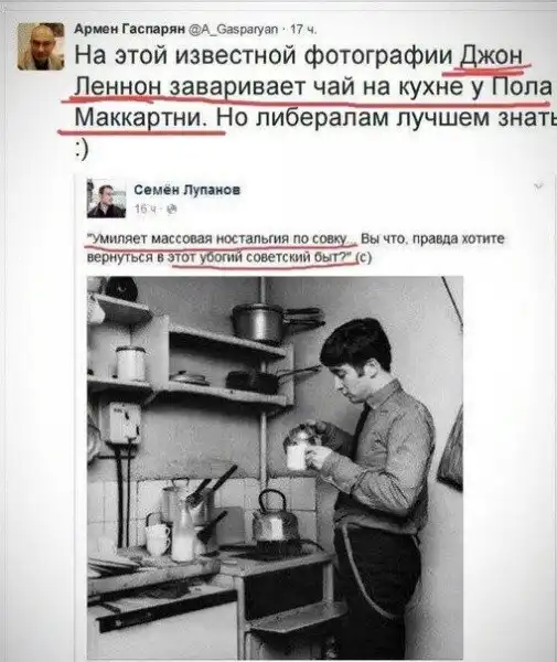 Смешные комментарии из социальных сетей