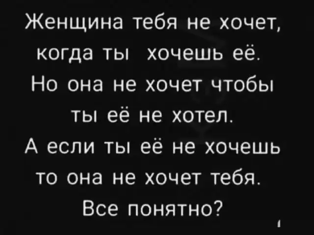 Шутки и мемы из Сети