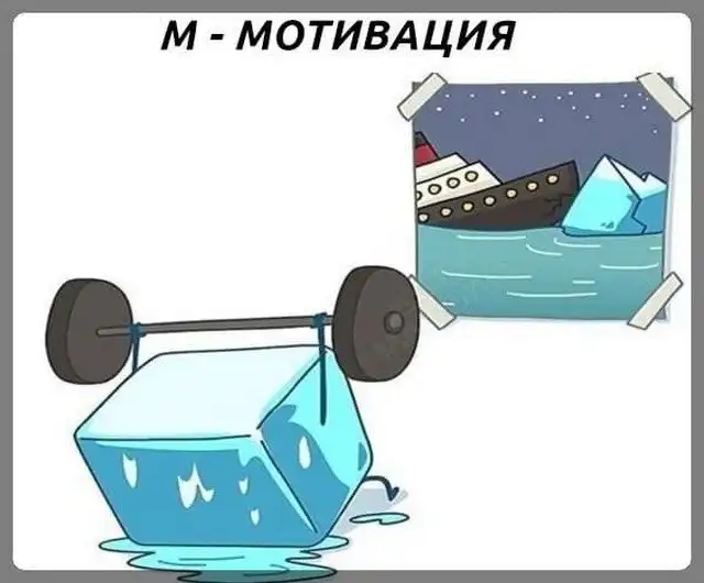 Картинки из серии "и тут я задумался"