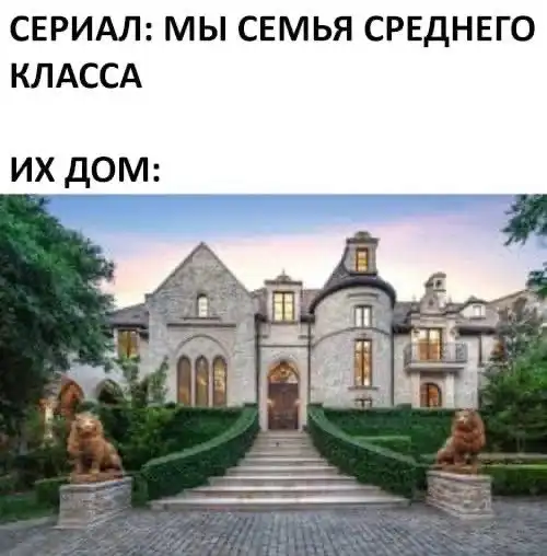 Нестандартный юмор :)