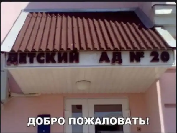 Картинки с надписями и всякие жизненные фразы