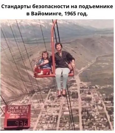 Так себе картинки