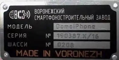 Так себе картинки