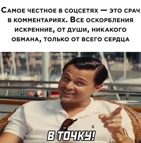 Немного картинок