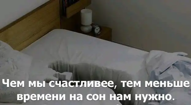 Краткие факты и интересные фотографии