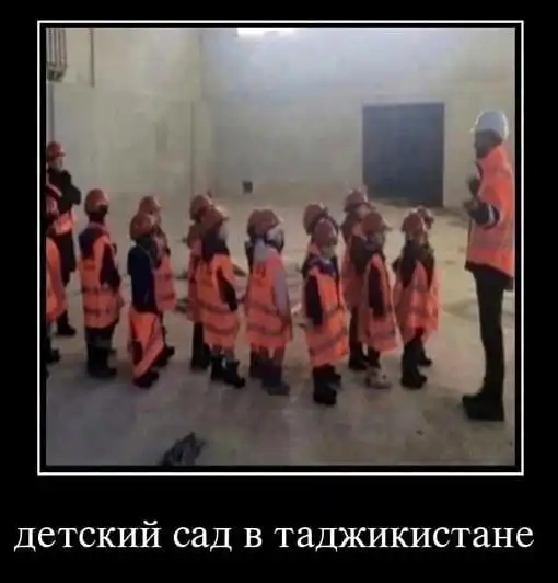 Нестандартный юмор :)