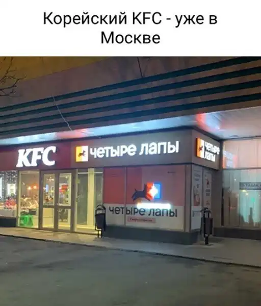 Картинки