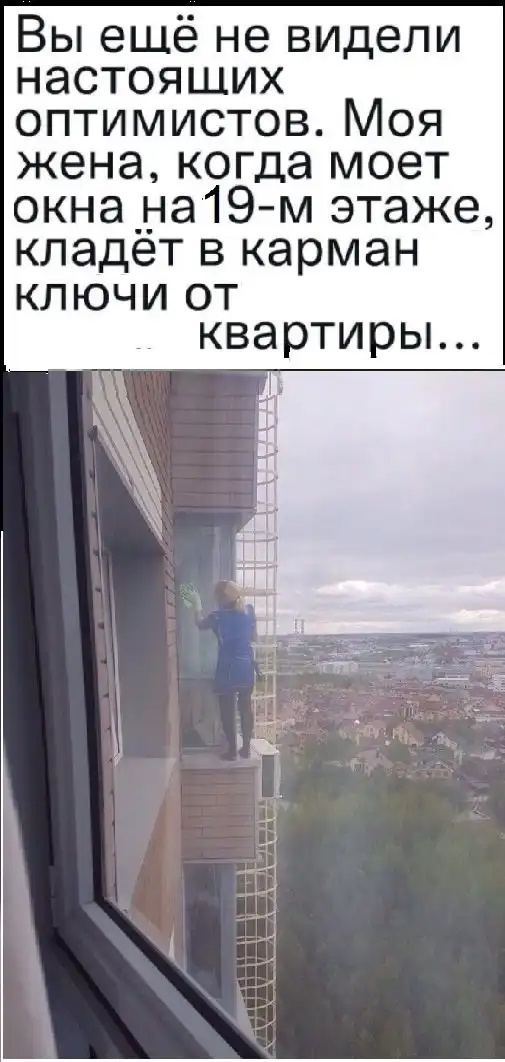 Картинки с надписями и всякие жизненные фразы