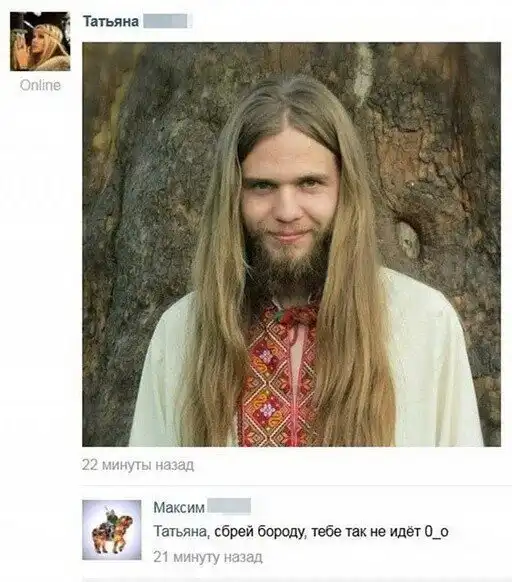 Скрины из соцсетей