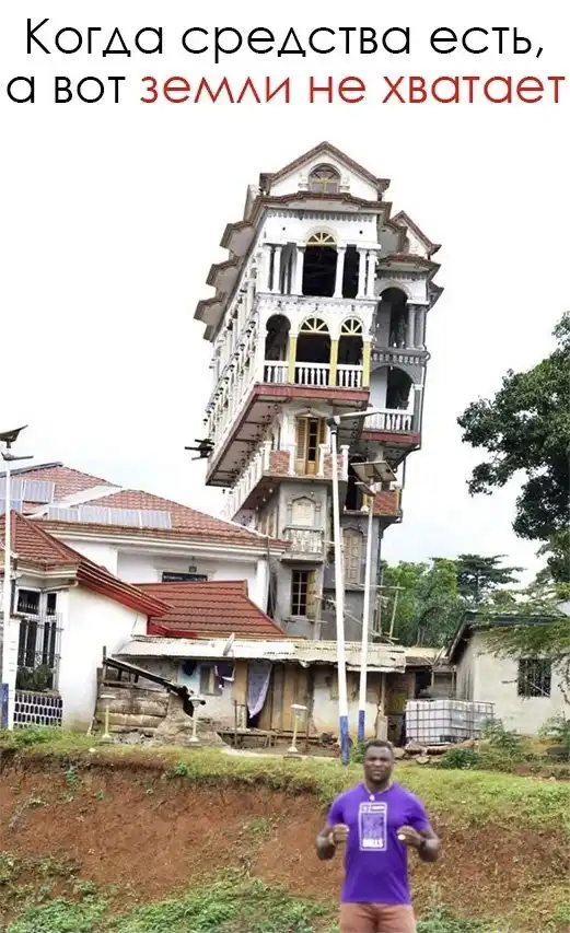 Немного картинок