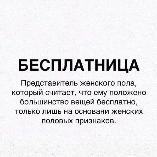 Так себе картинки