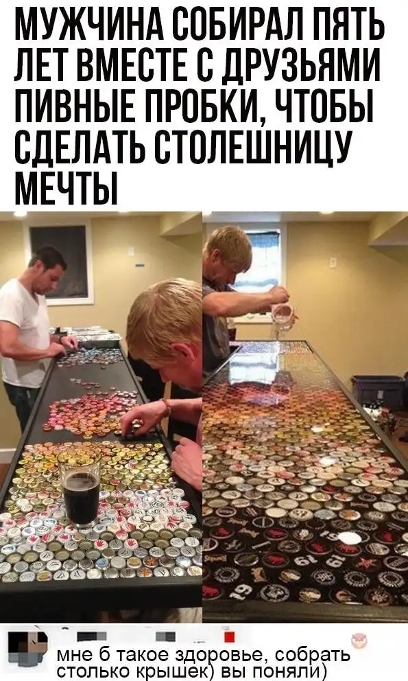 Так себе картинки