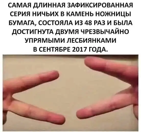 Нестандартный юмор :)