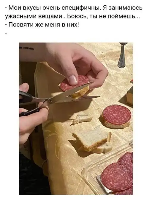 Смешные и познавательные картинки