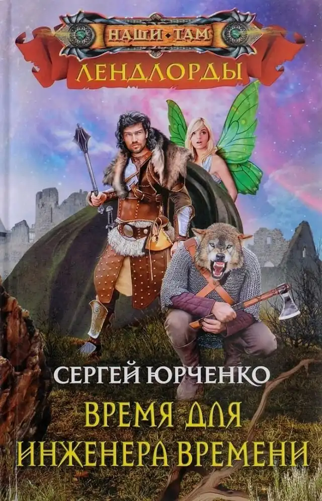 Необычные и странные книжные обложки