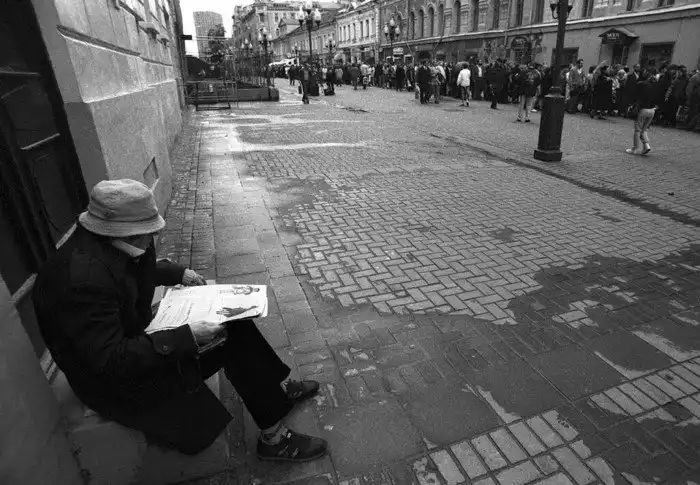 Сносы, стройки и парады: как выглядела Москва в 1997 году