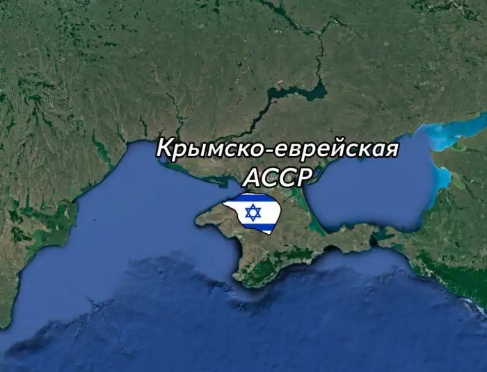 Альтернативный Израиль: 3 места, где евреи могли основать своё государство
