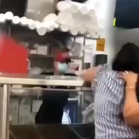 Драка