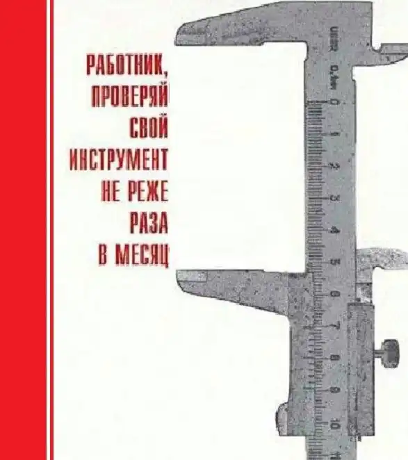 Картинки с надписями и всякие жизненные фразы
