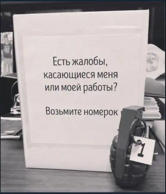 Картинки с надписями и всякие жизненные фразы