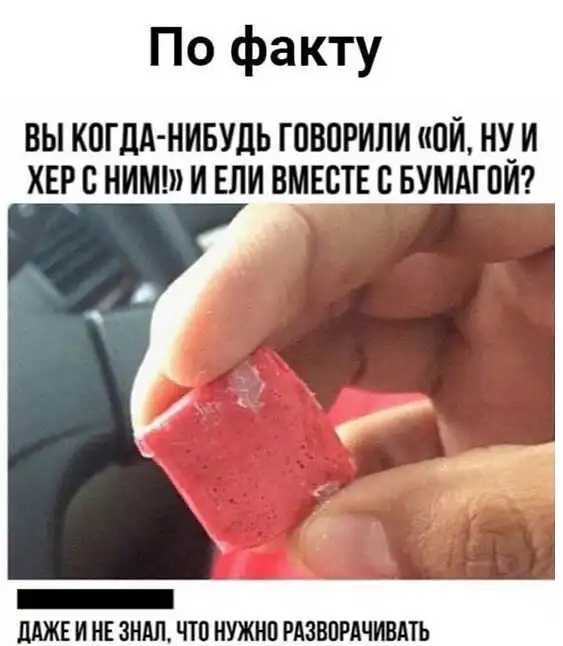 Так себе картинки