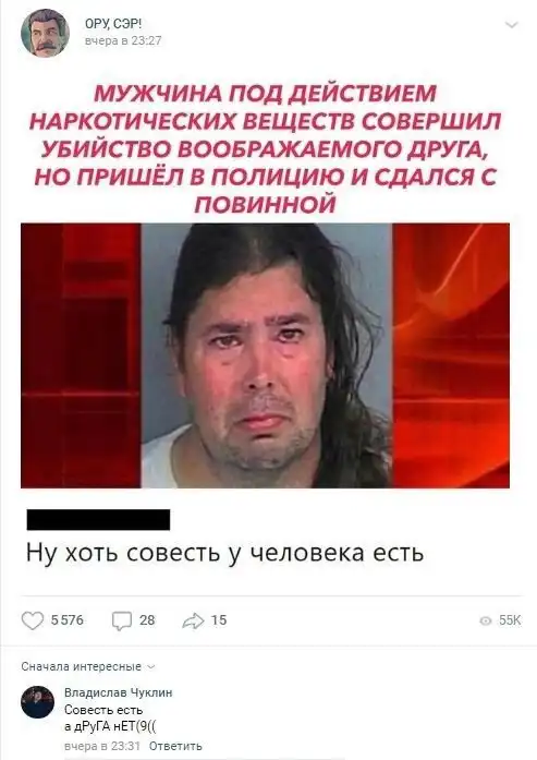 Так себе картинки